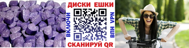 Экстази бентли Гагарин