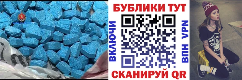 kraken   где продают   Гагарин  Экстази Дубай 