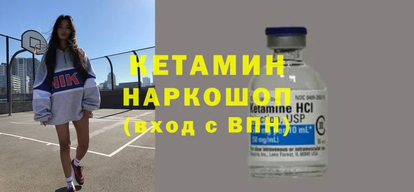 mdpv Сосновка