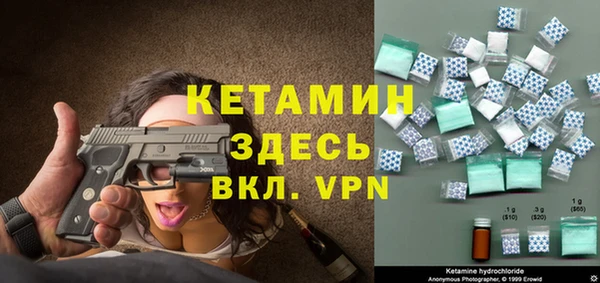 меф Остров