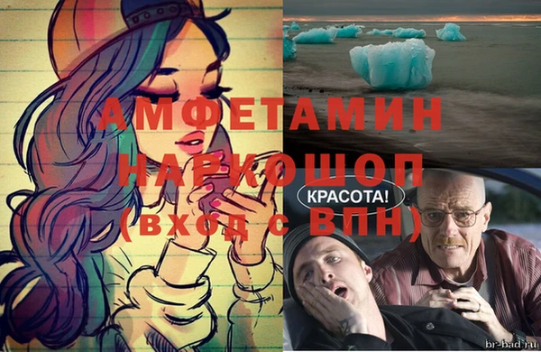 круглые Осинники
