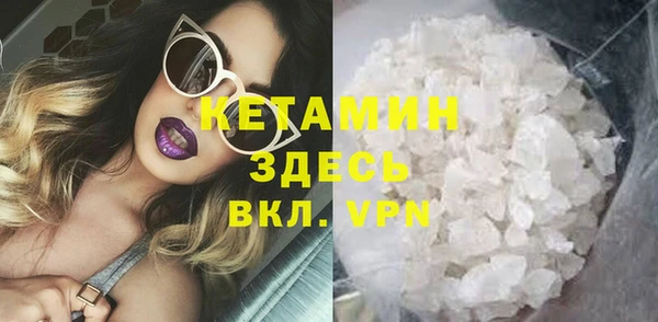 прущий лед Михайлов