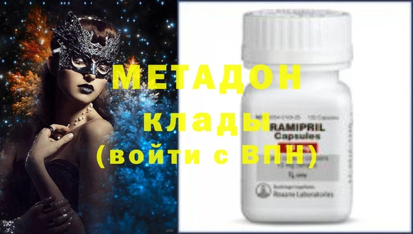 mdpv Осташков