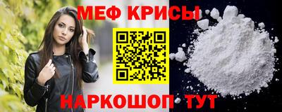 гашишное масло Кунгур