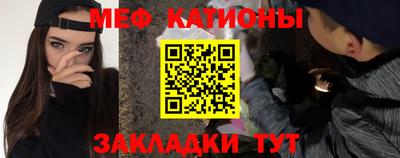 гашишное масло Кунгур