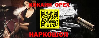 герыч Кумертау