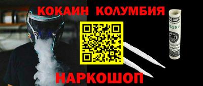 МДМА Кулебаки