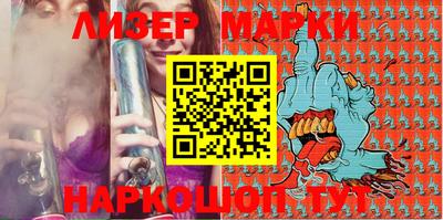 герыч Кумертау