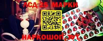 МДМА Кулебаки