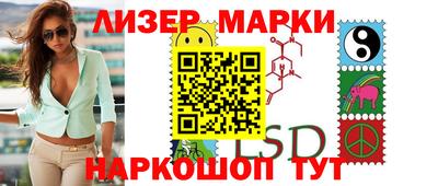 МДМА Кулебаки