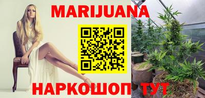 герыч Кумертау