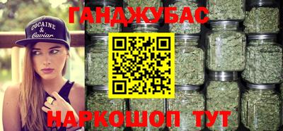 МДМА Кулебаки
