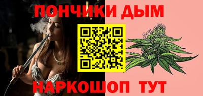 герыч Кумертау