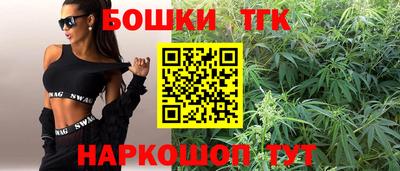 МДМА Кулебаки