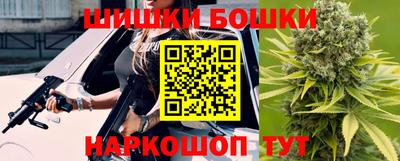 МДМА Кулебаки