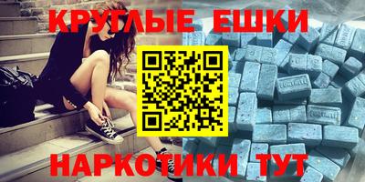 герыч Кумертау