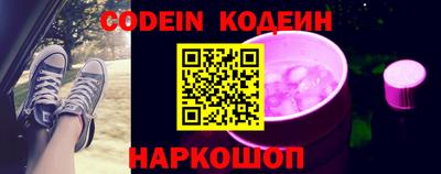 герыч Кумертау