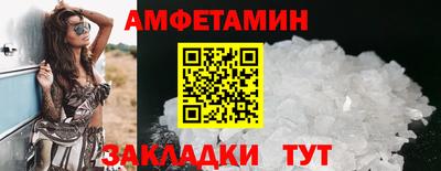 гашишное масло Кунгур