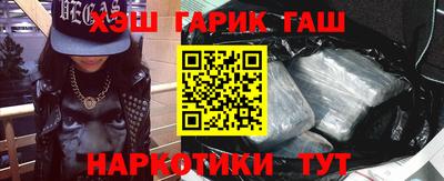 МДМА Кулебаки