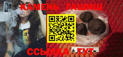 герыч Кумертау