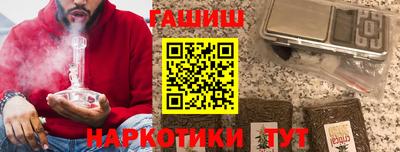 герыч Кумертау