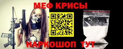 герыч Кумертау