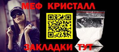 гашишное масло Кунгур