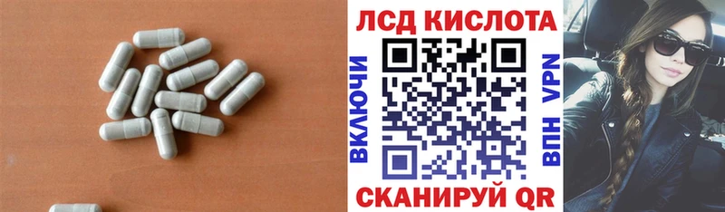 блэк спрут как войти  Гагарин  LSD-25 экстази ecstasy 