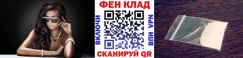 Метамфетамин Methamphetamine  Гагарин 