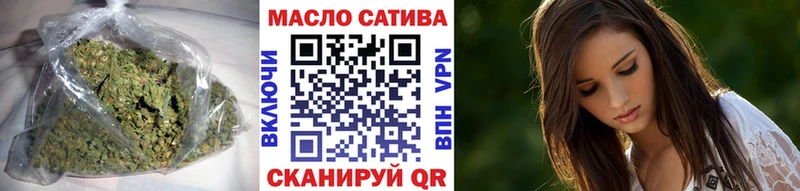 Дистиллят ТГК вейп с тгк  где купить наркоту  mega tor  Гагарин 
